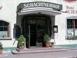 Hotel Restaurant Schachtnerhof