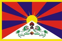 Ein Zeichen für Tibet
