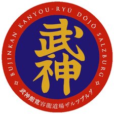 Bujinkan Kanyou-Ryū Dōjō Salzburg