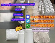 Signal=+447360518698 Bromazolam, Protonitazene, Metonitazene