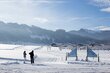 Im Bild unsere Panorama-Loipe. Foto: micwinc