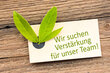 Symbolbild mit Aufschrift "Wir suchen Verstärkung für unser Team"